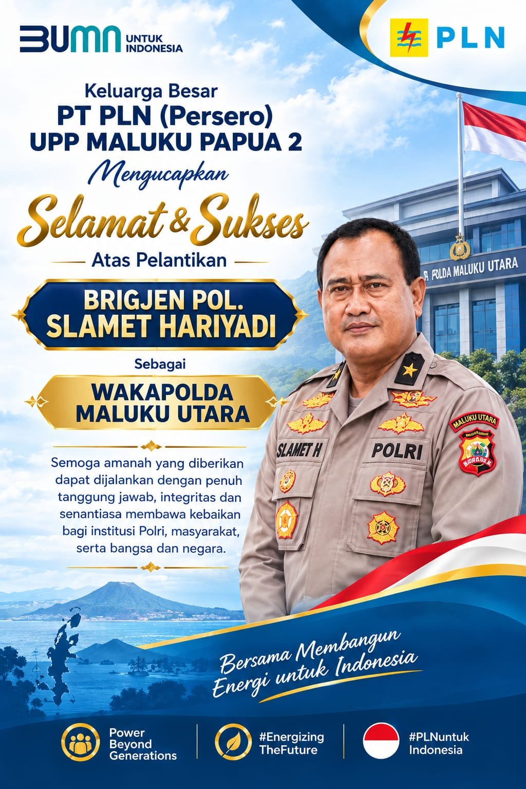 banner 1600x250